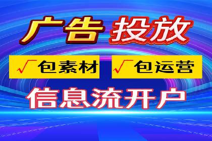 SEM实战案例：案例分析关键词竞争