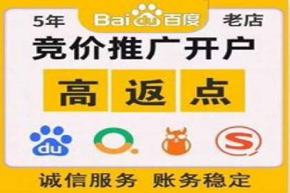 信息流营销案例分享