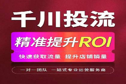 案例解读：信息流广告的创意制作